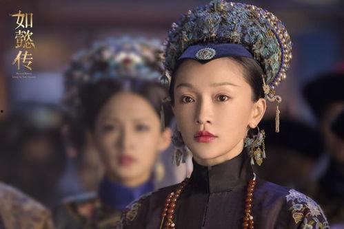 如懿传视频-国产剧,宫廷权谋与情感纠葛的华丽演绎