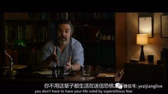 超级国产吓人鬼片视频