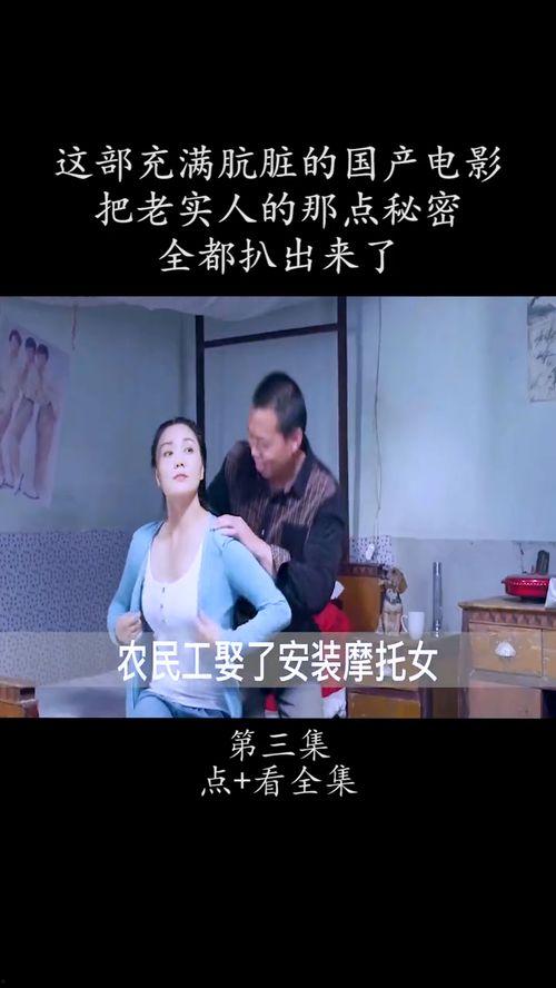 讲解国产影视大全视频,精彩纷呈，尽收眼底