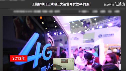 讲解国产影视大全视频,精彩纷呈，尽收眼底  第2张