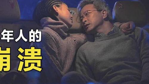 讲解国产影视大全视频,精彩纷呈，尽收眼底  第3张
